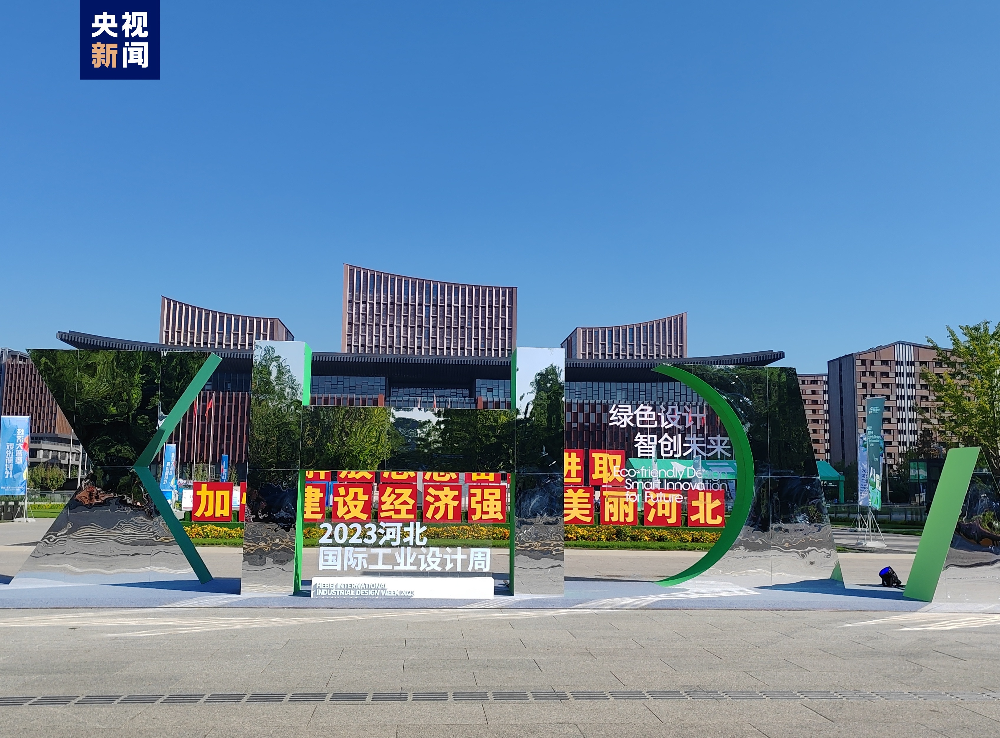 捕鱼平台注册送分